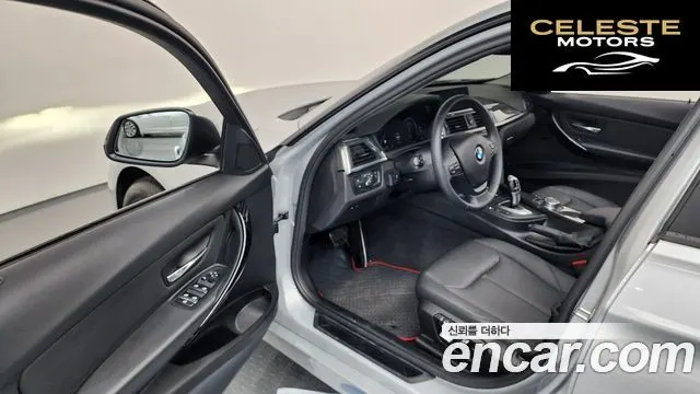 BMW Série 3 (F30) 320d 2018 — photo 13 sur 36