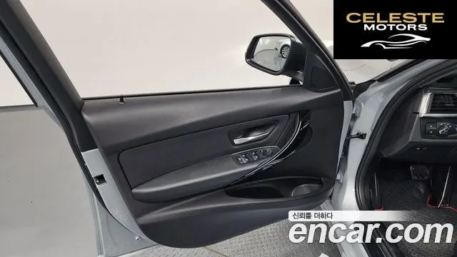 BMW Série 3 (F30) 320d 2018 — photo 14 sur 36