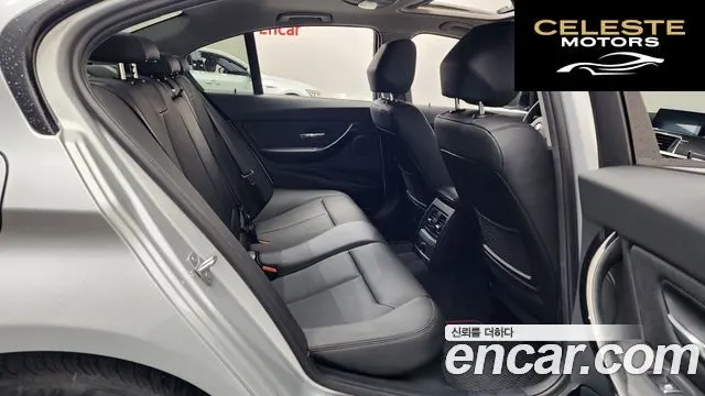 BMW Série 3 (F30) 320d 2018 — photo 17 sur 36