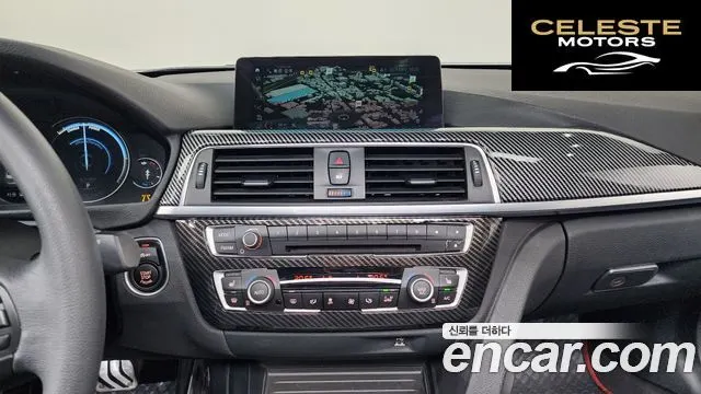 BMW Série 3 (F30) 320d 2018 — photo 18 sur 36