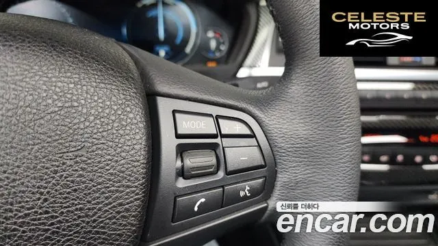 BMW Série 3 (F30) 320d 2018 — photo 23 sur 36