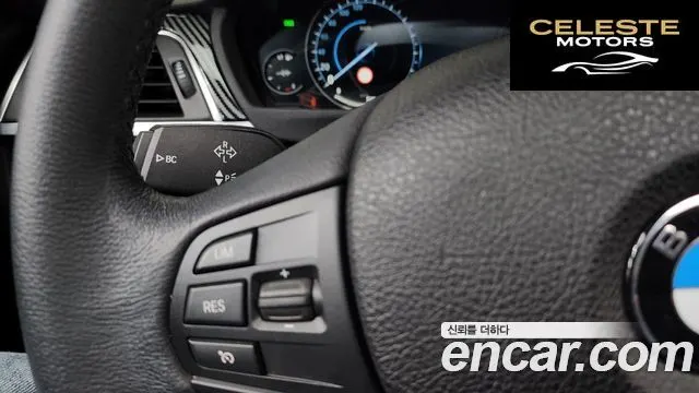BMW Série 3 (F30) 320d 2018 — photo 24 sur 36