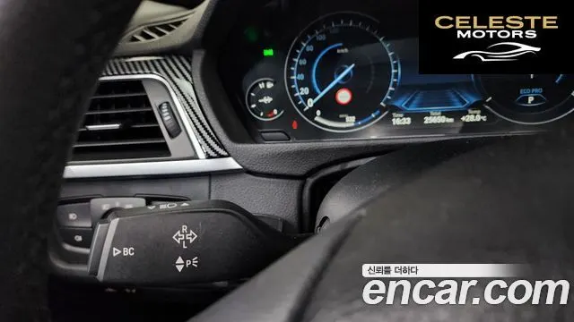 BMW Série 3 (F30) 320d 2018 — photo 35 sur 36