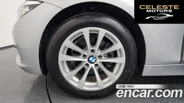 BMW Série 3 (F30) 320d 2018 — photo 5 sur 36