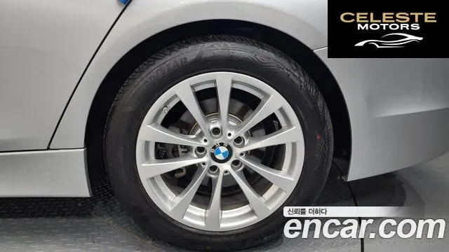 BMW Série 3 (F30) 320d 2018 — photo 7 sur 36