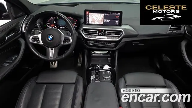 BMW X4 (G02) xDrive20i M Sport Pro 2023 — photo 10 sur 34