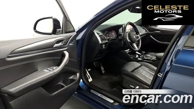 BMW X4 (G02) xDrive20i M Sport Pro 2023 — photo 13 sur 34