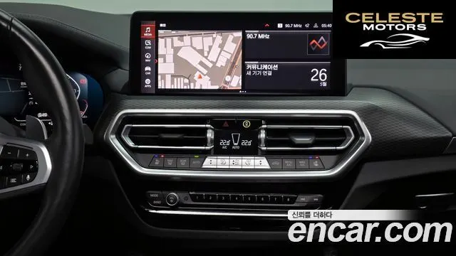 BMW X4 (G02) xDrive20i M Sport Pro 2023 — photo 19 sur 34