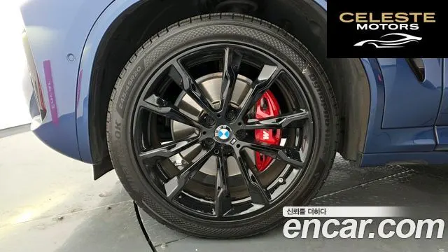 BMW X4 (G02) xDrive20i M Sport Pro 2023 — photo 5 sur 34