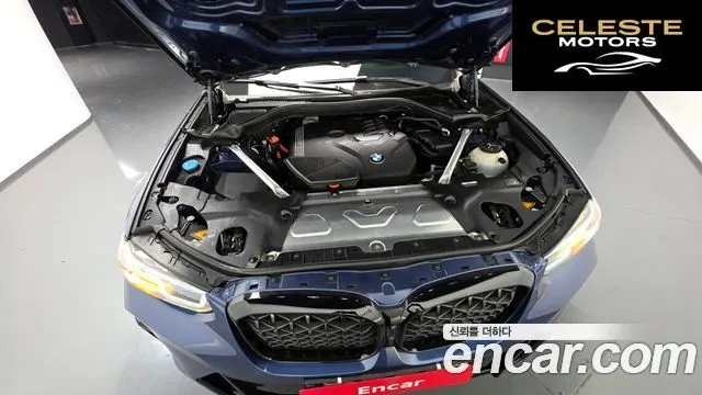 BMW X4 (G02) xDrive20i M Sport Pro 2023 — photo 6 sur 34