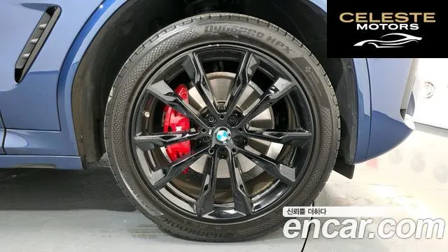 BMW X4 (G02) xDrive20i M Sport Pro 2023 — photo 7 sur 34