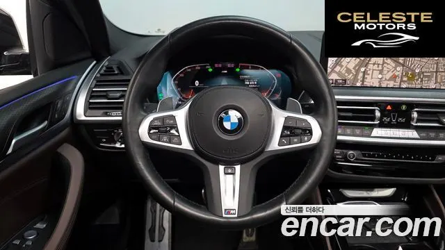 BMW X4 (G02) xDrive20i M Sport 2022 — photo 18 sur 33