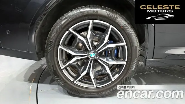 BMW X4 (G02) xDrive20i M Sport 2022 — photo 5 sur 33