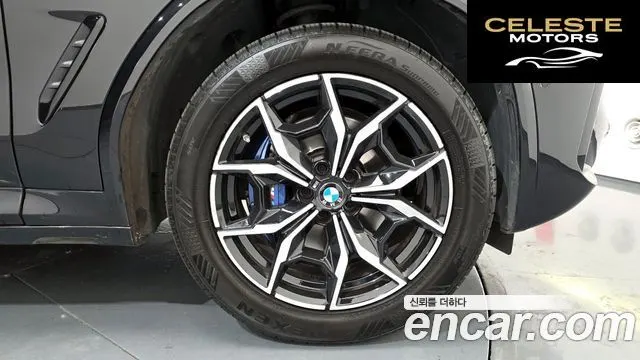 BMW X4 (G02) xDrive20i M Sport 2022 — photo 7 sur 33