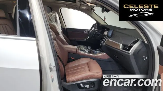 BMW X5 (G05) xDrive 30d xLine 2019 — photo 16 sur 35