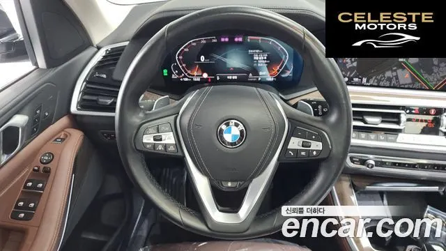 BMW X5 (G05) xDrive 30d xLine 2019 — photo 19 sur 35
