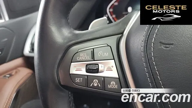 BMW X5 (G05) xDrive 30d xLine 2019 — photo 22 sur 35