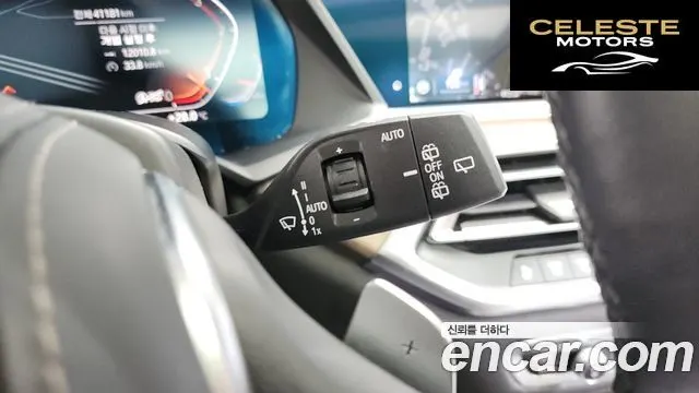 BMW X5 (G05) xDrive 30d xLine 2019 — photo 30 sur 35