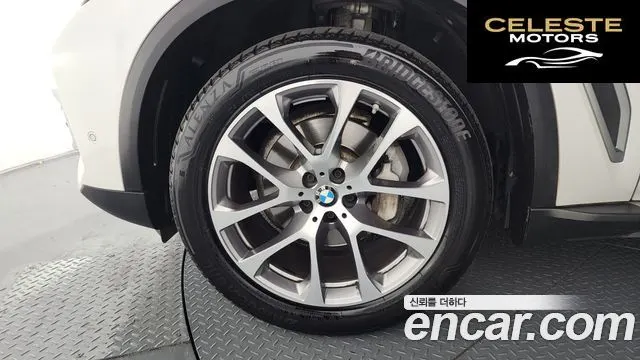 BMW X5 (G05) xDrive 30d xLine 2019 — photo 5 sur 35