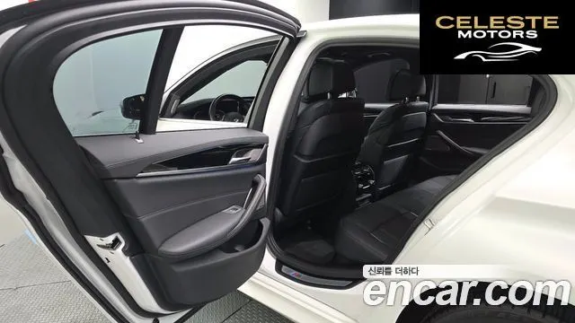 BMW Série 5 (G30) 530e M Sport 2021 — photo 16 sur 38