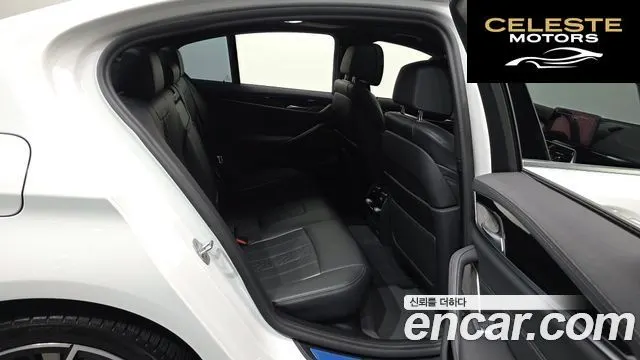 BMW Série 5 (G30) 530e M Sport 2021 — photo 18 sur 38