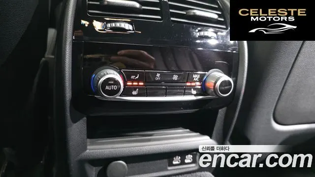 BMW Série 5 (G30) 530e M Sport 2021 — photo 24 sur 38