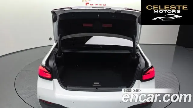 BMW Série 5 (G30) 530e M Sport 2021 — photo 26 sur 38