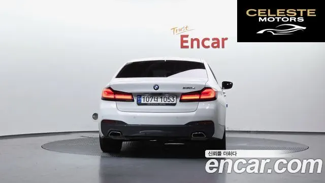 BMW Série 5 (G30) 530e M Sport 2021 — photo 4 sur 38