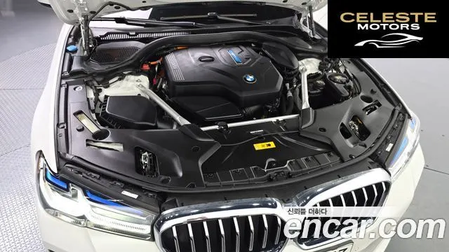 BMW Série 5 (G30) 530e M Sport 2021 — photo 6 sur 38