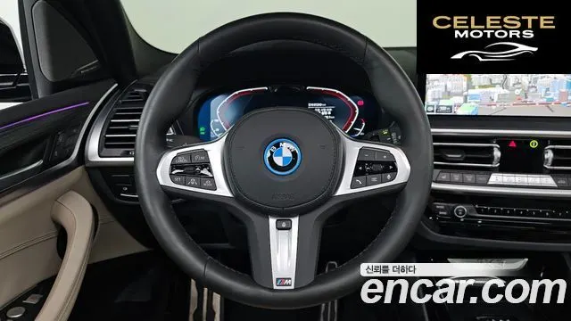 BMW iX3 M Sport 2024 — photo 19 sur 30
