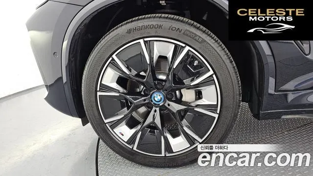 BMW iX3 M Sport 2024 — photo 5 sur 30