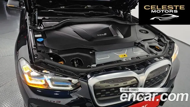 BMW iX3 M Sport 2024 — photo 6 sur 30
