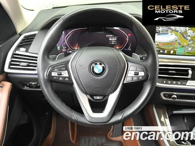 BMW X5 (G05) xDrive 30d xLine 2022 — photo 13 sur 26