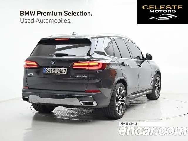 BMW X5 (G05) xDrive 30d xLine 2022 — photo 2 sur 26