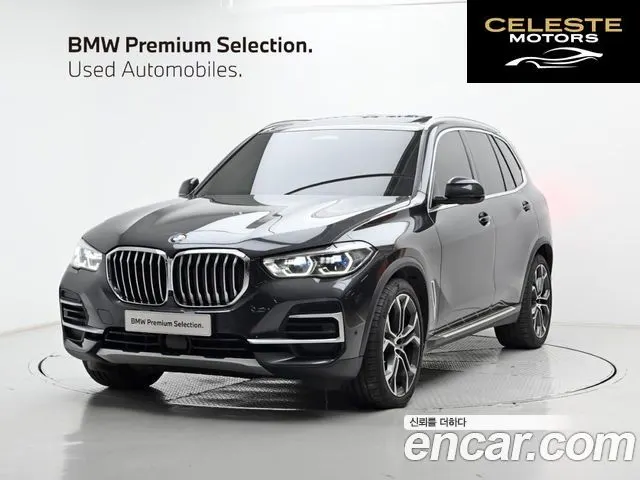 BMW X5 (G05) xDrive 30d xLine 2022 — photo 26 sur 26