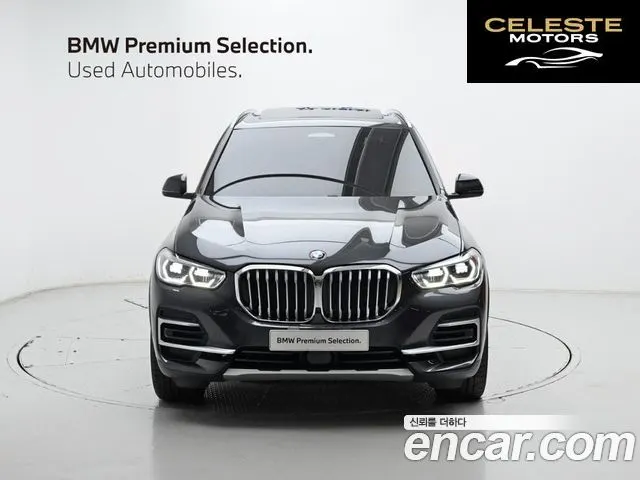 BMW X5 (G05) xDrive 30d xLine 2022 — photo 3 sur 26