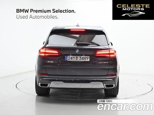 BMW X5 (G05) xDrive 30d xLine 2022 — photo 4 sur 26