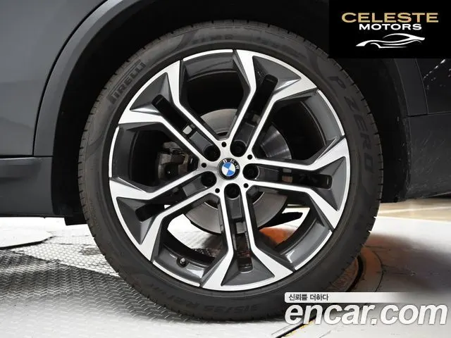 BMW X5 (G05) xDrive 30d xLine 2022 — photo 5 sur 26