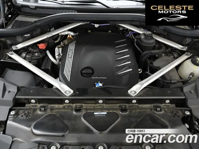 BMW X5 (G05) xDrive 30d xLine 2022 — photo 6 sur 26