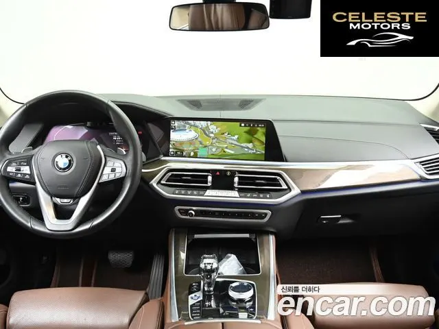 BMW X5 (G05) xDrive 30d xLine 2022 — photo 7 sur 26