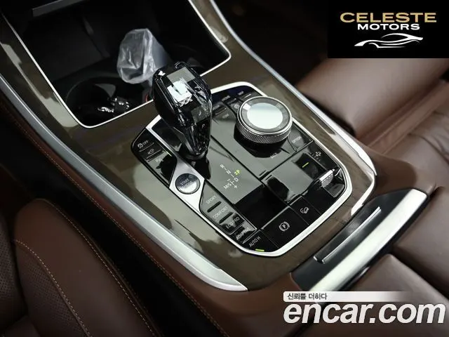 BMW X5 (G05) xDrive 30d xLine 2022 — photo 9 sur 26