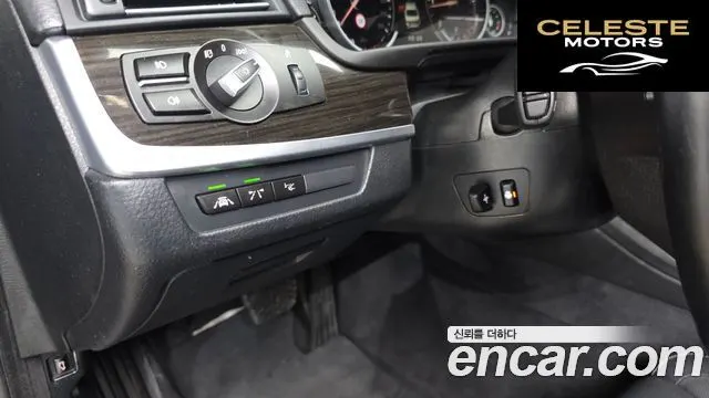 BMW Série 5 (F10) 520d Luxury Plus 2016 — photo 11 sur 20