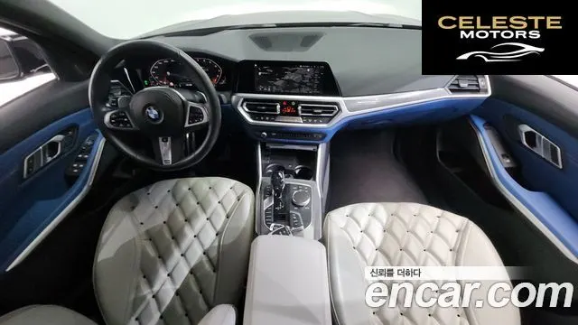 BMW Série 3 (G20) M340i First Edition 2020 — photo 10 sur 34