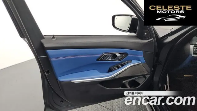 BMW Série 3 (G20) M340i First Edition 2020 — photo 14 sur 34