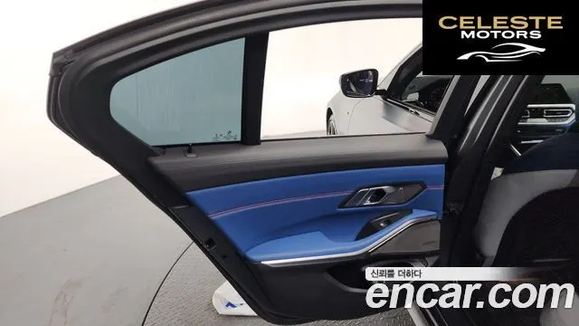 BMW Série 3 (G20) M340i First Edition 2020 — photo 15 sur 34