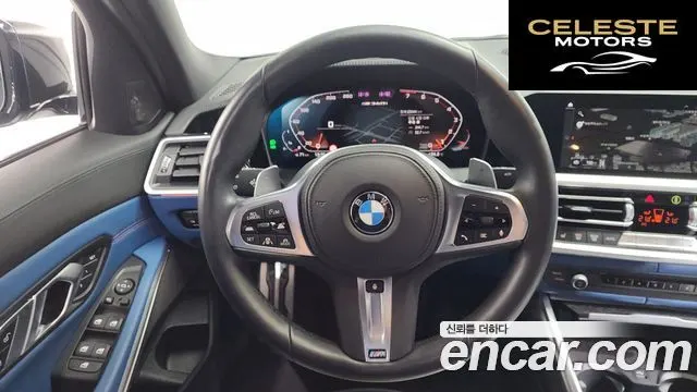 BMW Série 3 (G20) M340i First Edition 2020 — photo 19 sur 34