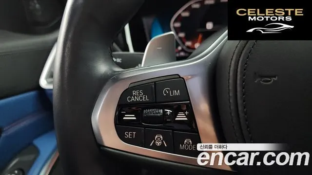 BMW Série 3 (G20) M340i First Edition 2020 — photo 22 sur 34