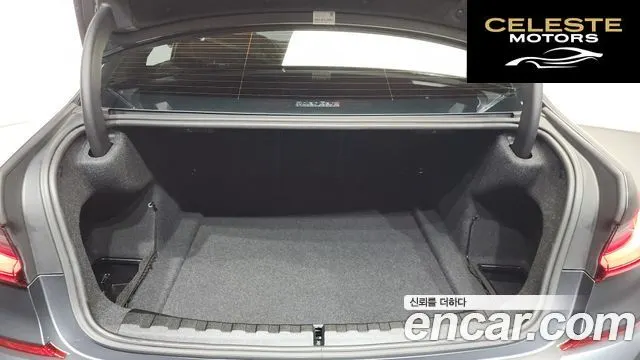 BMW Série 3 (G20) M340i First Edition 2020 — photo 23 sur 34