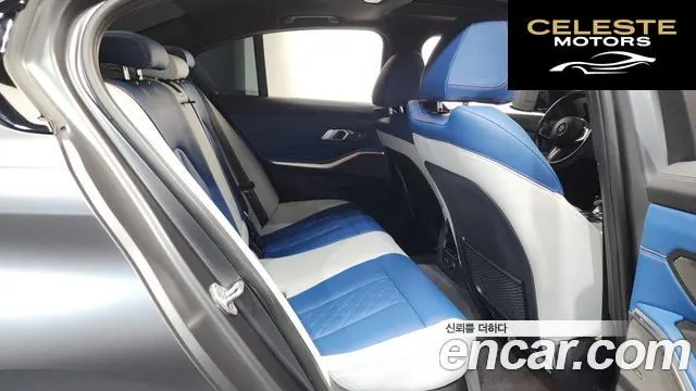 BMW Série 3 (G20) M340i First Edition 2020 — photo 24 sur 34