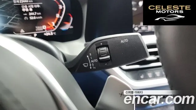 BMW Série 3 (G20) M340i First Edition 2020 — photo 27 sur 34